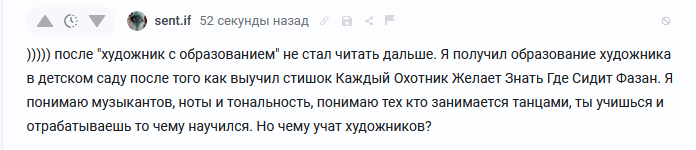 ���� ���� ����������?