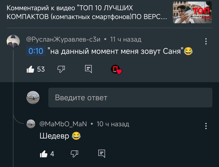 �� ������ ������