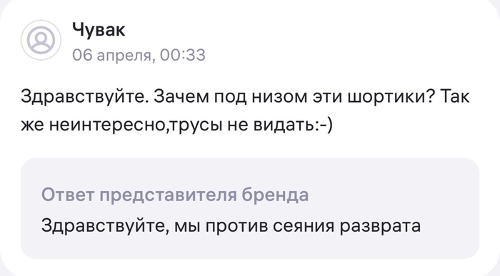"�� ������ ������ ��������"