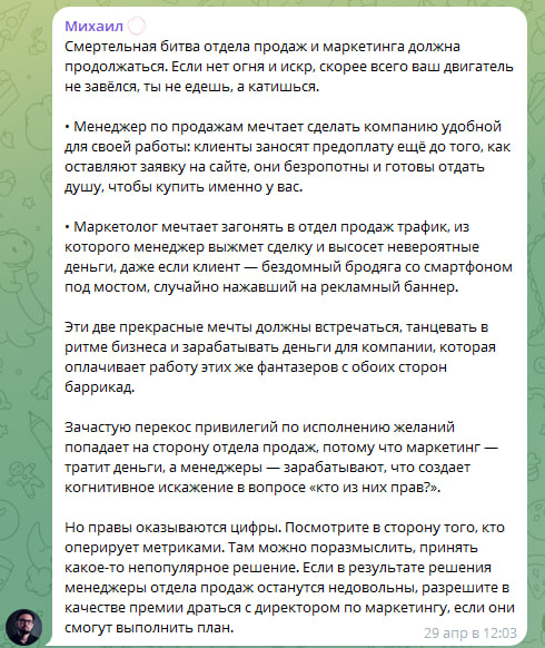 ������ ��������� - CMO �������� WAFE, "���������� ���� ����"