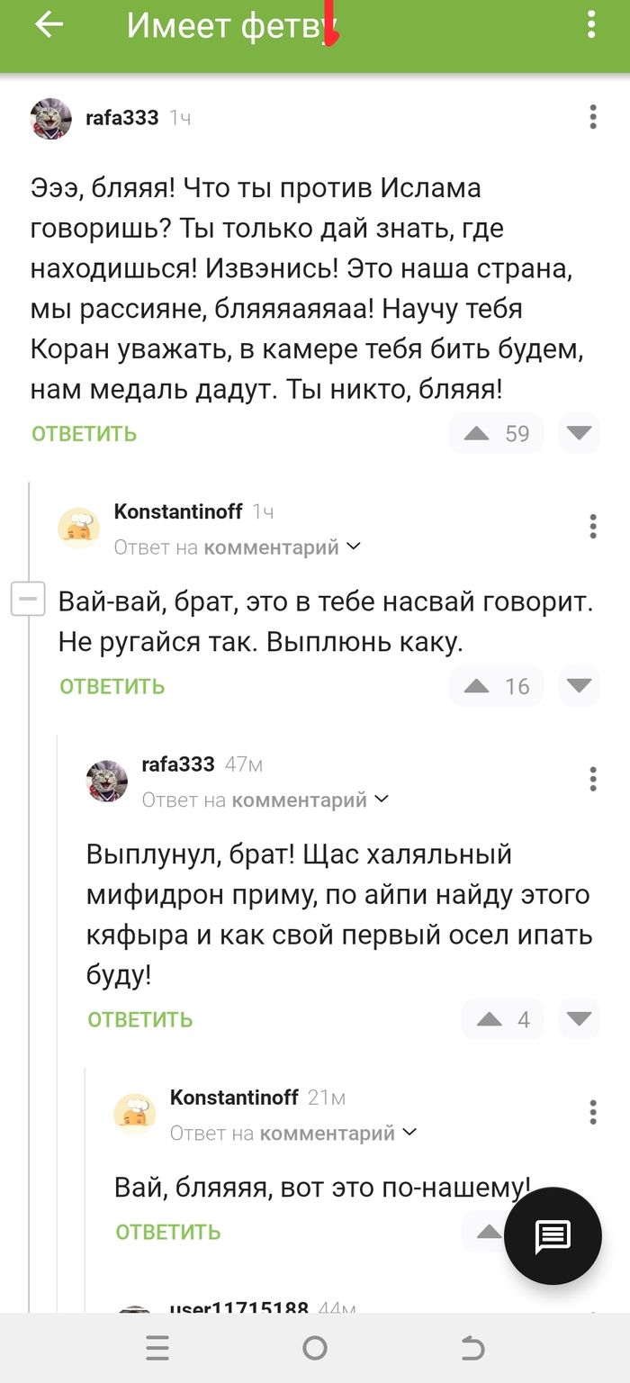 ��� ������� ������ ���)