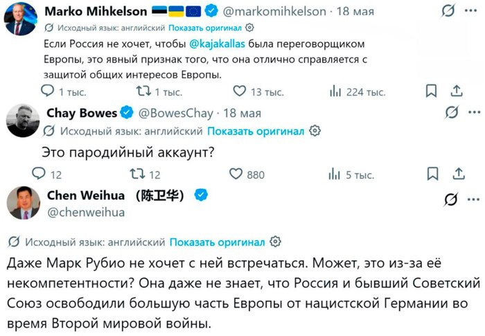 ������������� "��������"