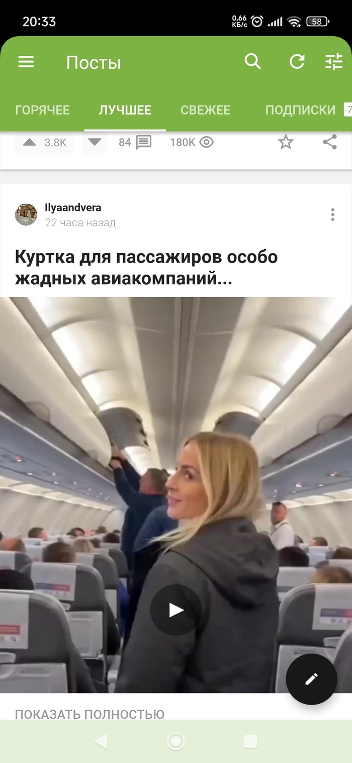 ������