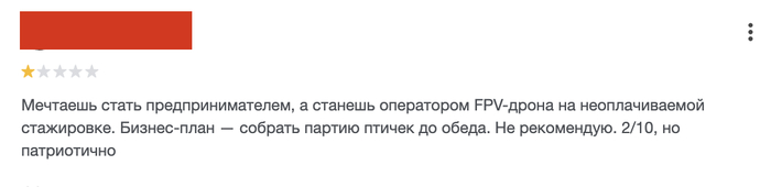 Ответ на пост «Алабуга политех - стоит или нет?»