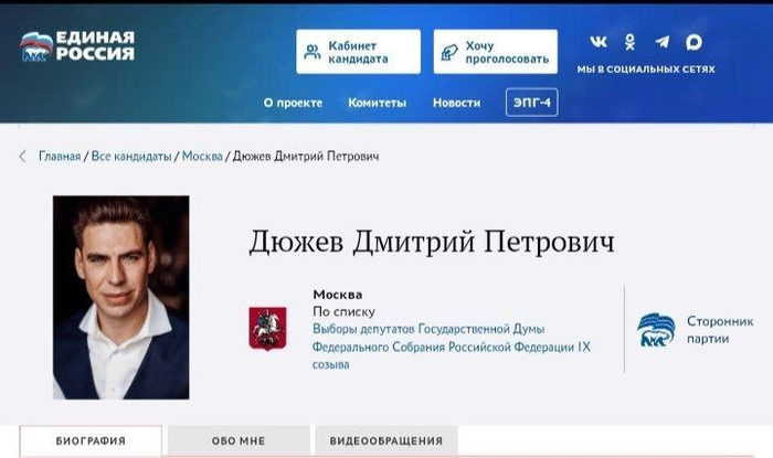 А вы че, ребята, все стреляете?