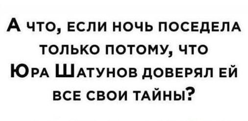 ����