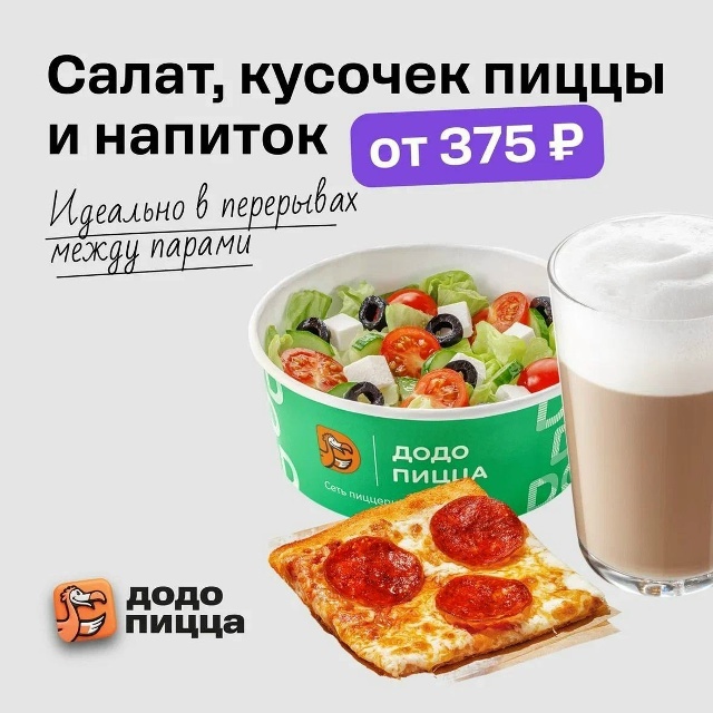 �������� ��-��: "� ��� �������� ����� ����� ����������� �����" �����������: