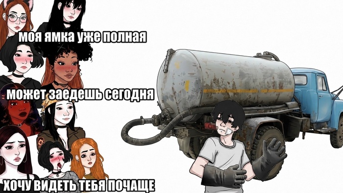 ��� ����� �����������