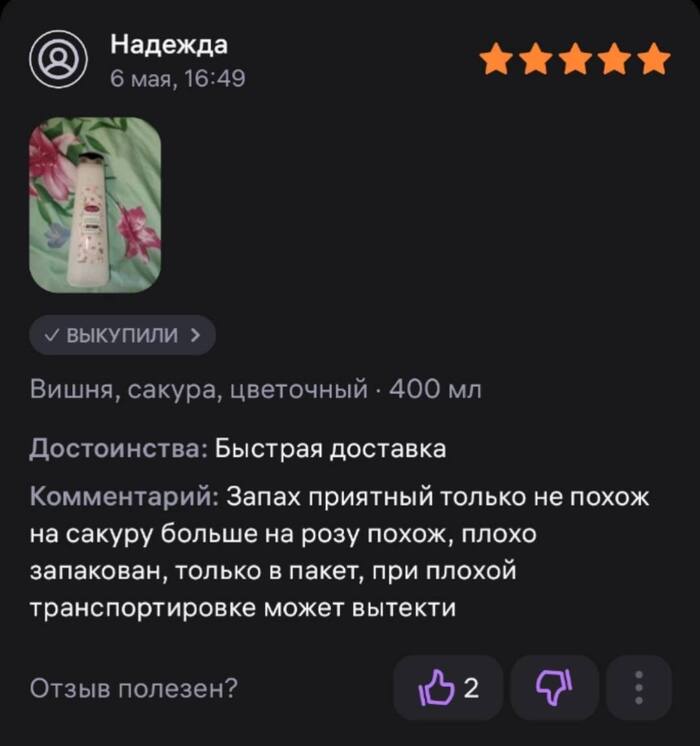 ����� ����� �����