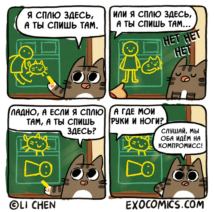 ��� ��� ����