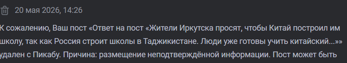 ����� �� ���� ������� �������� ������, ����� ����� �������� �� �����, ��� ��� ������ ������ ����� � ������������. ���� ��� ������ ����� ���������...�