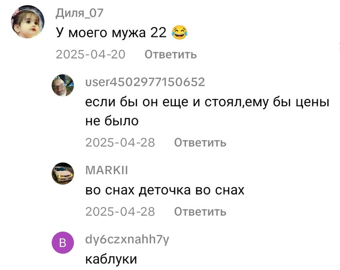 � ����� ���� 22 :)