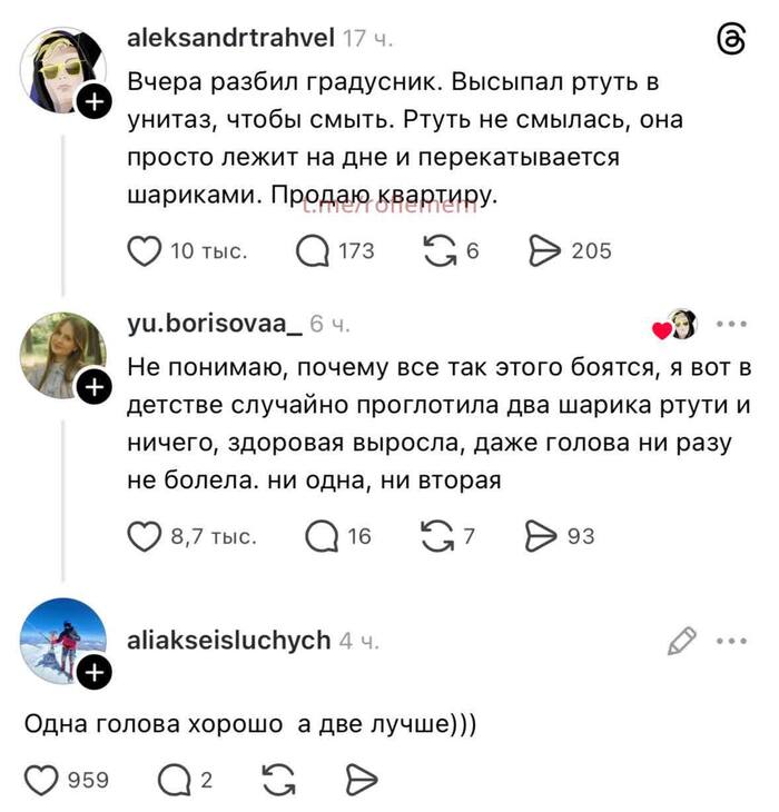�������� ������ ������ ���� ����� ������ � �������