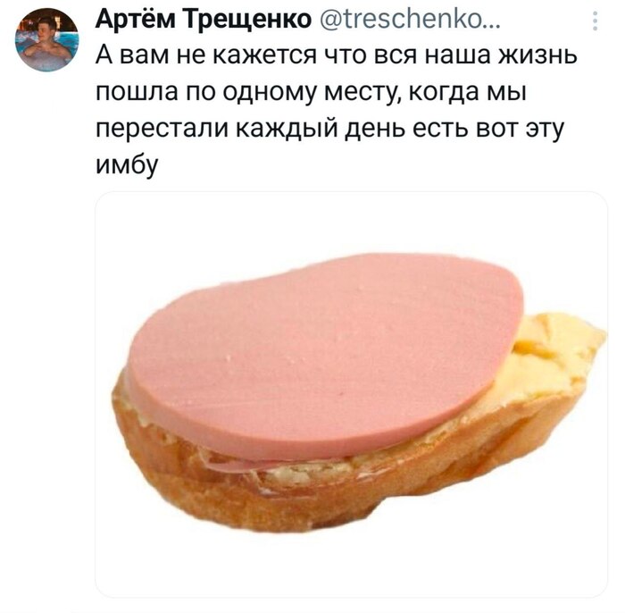 ����������, ���� ������������ � ��������