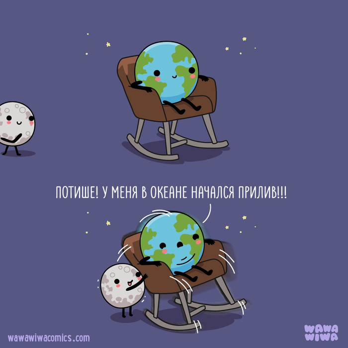 ������� �������