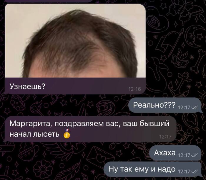 ������� �������