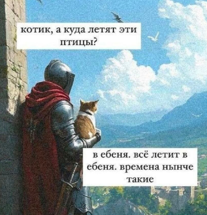 <a href="https://pikabu.ru/story/kotik_prav_ili_net_13990577?u=https%3A%2F%2Fpikabu.ru%2Fseries%2Fveselyie_kartinki__54726&t=%D0%92%D0%B5%D1%81%D0%B5%D0%BB%D1%8B%D0%B5%20%D0%BA%D0%B0%D1%80%D1%82%D0%B8%D0%BD%D0%BA%D0%B8&h=9f2d52badfef7e10f99476597324fd9040401d32" title="https://pikabu.ru/series/veselyie_kartinki__54726" target="_blank">Веселые картинки </a>