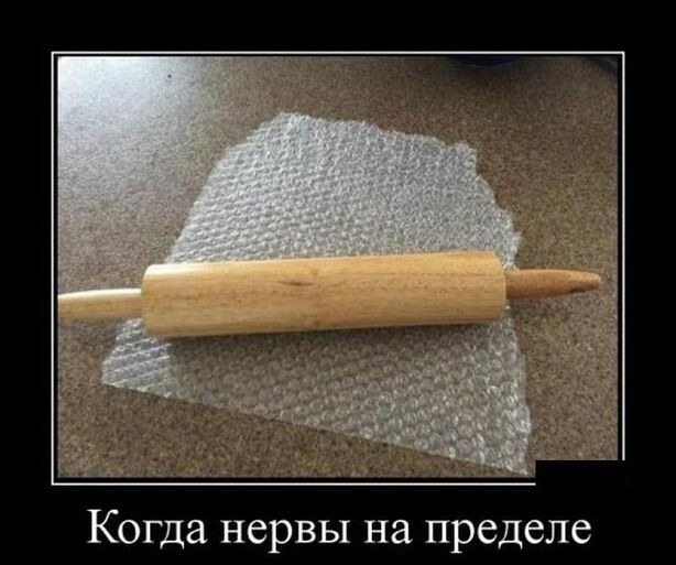 ����� �� ���������, �� ����� ����������