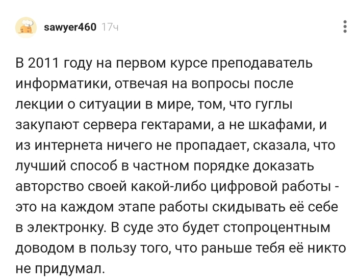 ��� �������� ��������� !!!