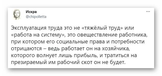 ����� �������� - �� ����� ���