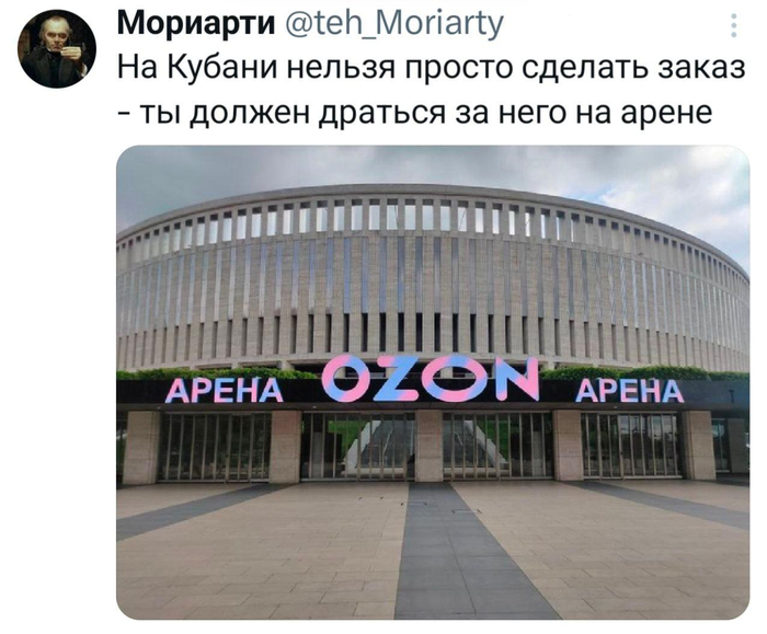 ��� �� ������ �������