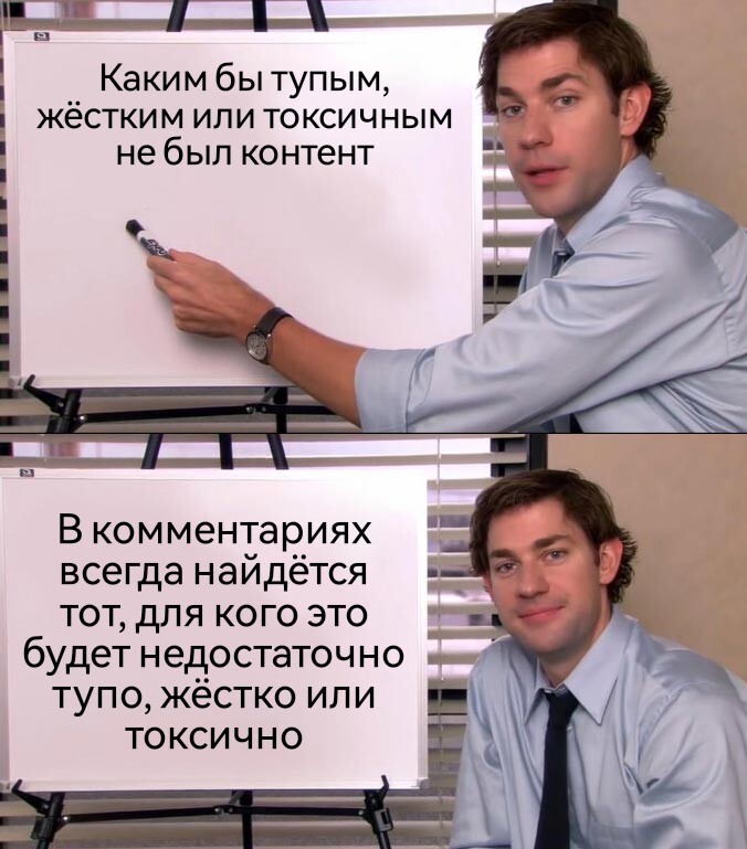 Главное, что б самому нравилось))