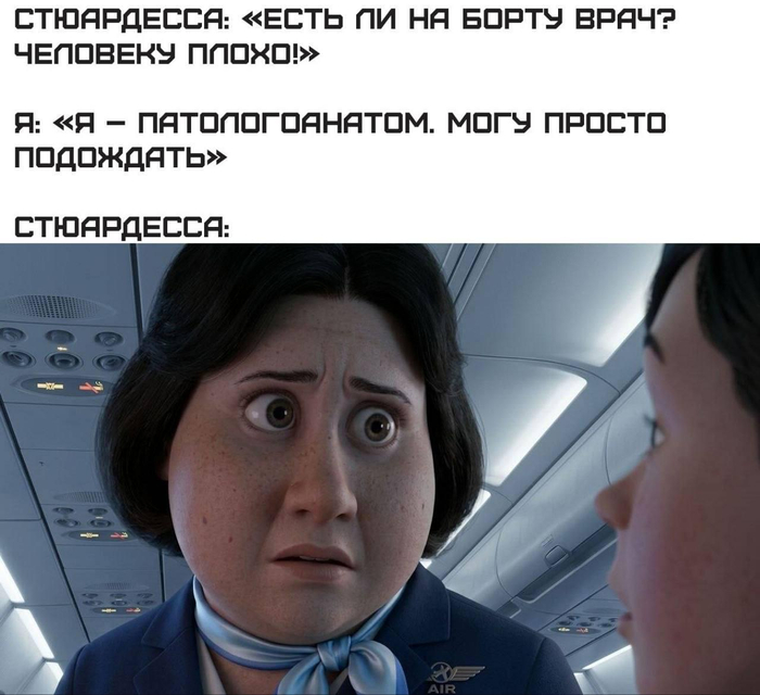 ���� �� �����