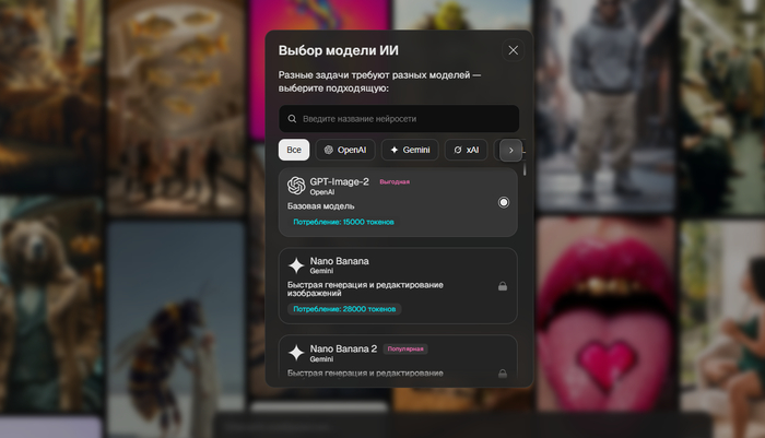 Нейросеть для фото в стиле 90-х: идеи, промпты и бесплатные сервисы