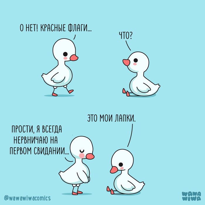 ������� �����