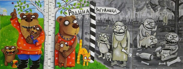 Власти отложат введение платы за VPN-трафик