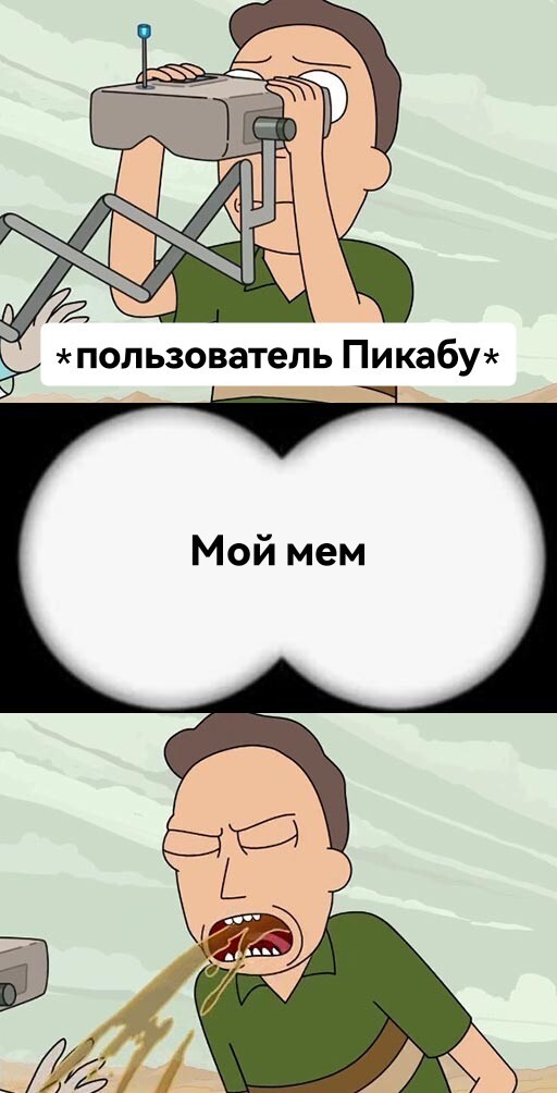 ���������� ��������� - ���� ���������)) 0)