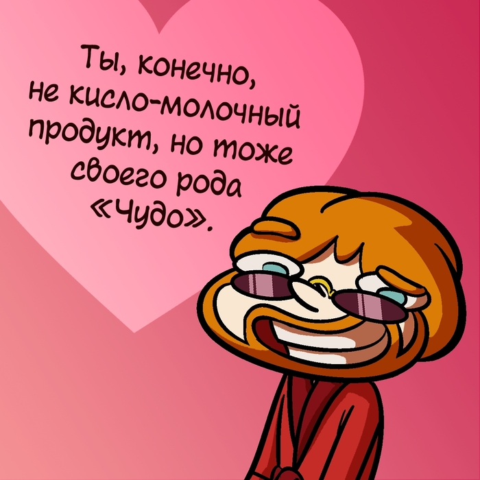 ���� ������ ���� "����"