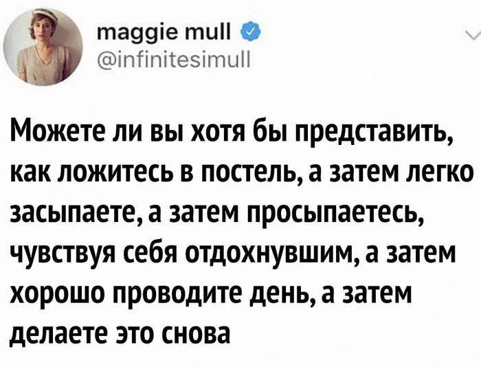 ���, �� �����