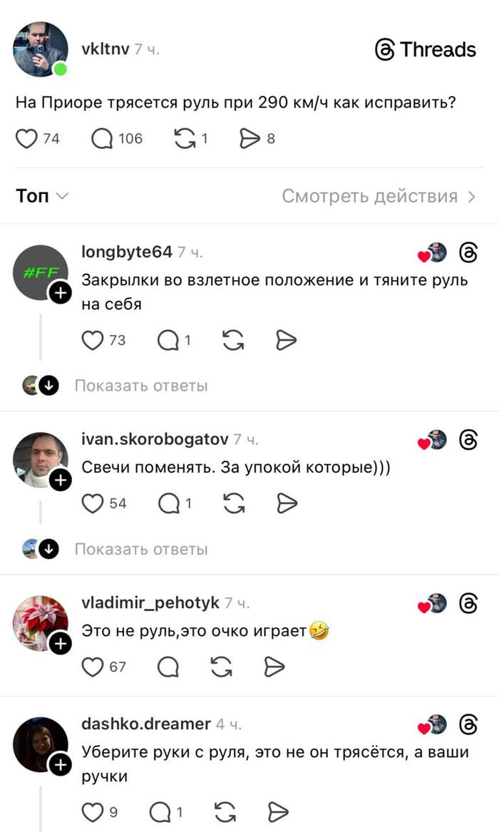 �������� ������ ��������