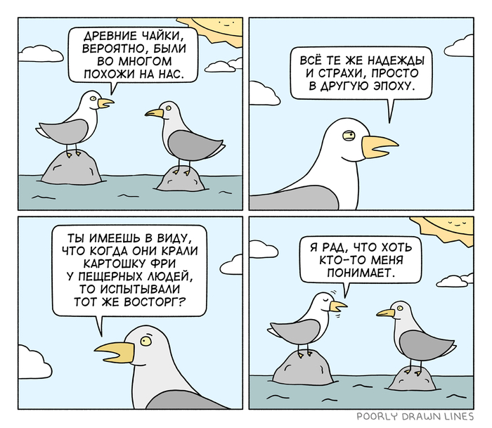 ������� �����