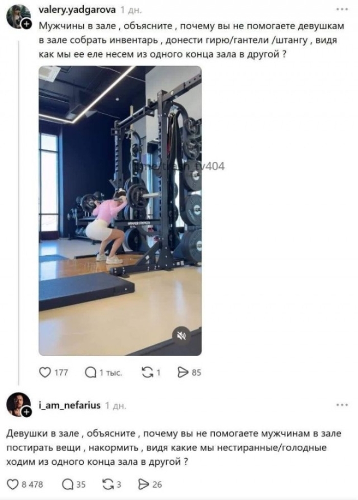 ����� ������, ����� �����))