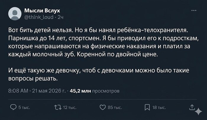 ����� ������