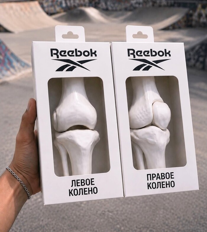 �������-��,  ������ ������� �� Reebok