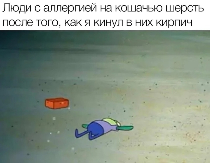 ���������� ����������, ��� � ��� ��� �������� �� ������� �������