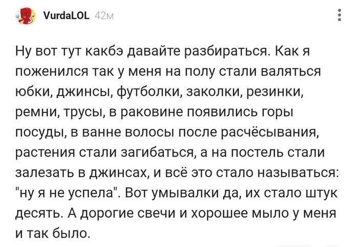 ������� �����������,��� � ��������� , ��� � ����...