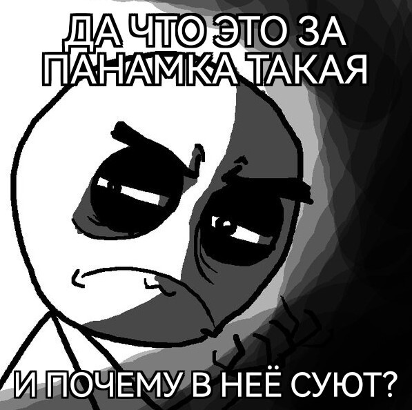 ��, �������)) � ����, �� ��� ���))
