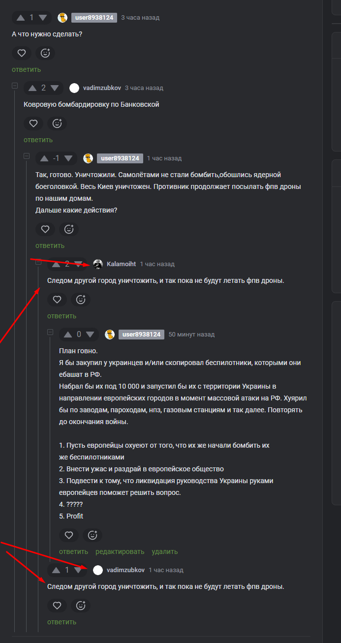 ����� ������)