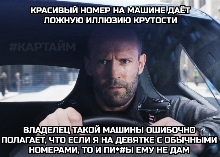 Цитаты