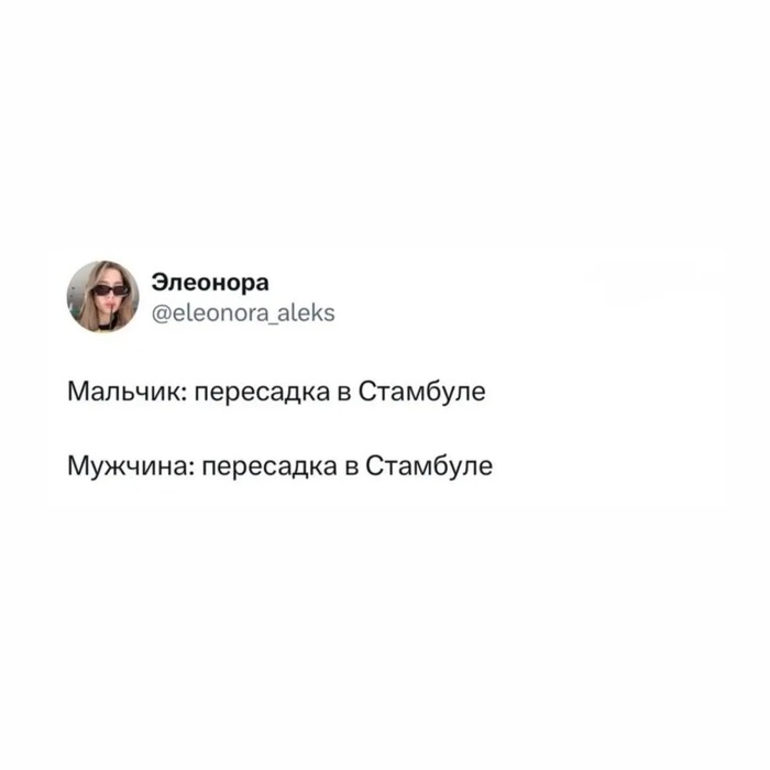 ������� ����