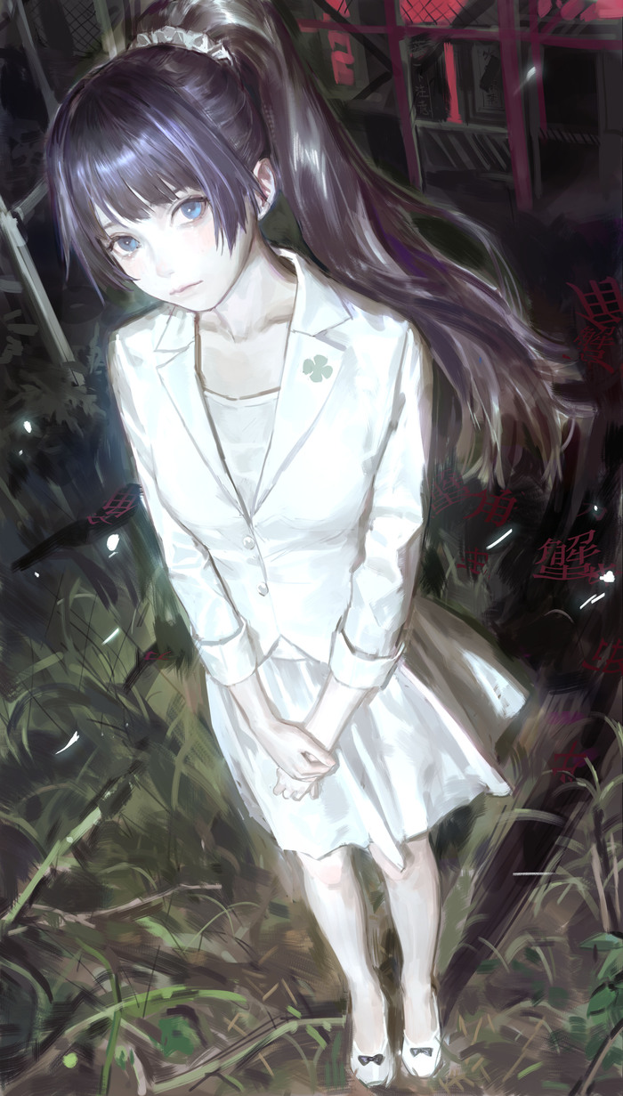 Hitagi