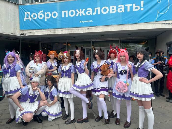 Umamusume