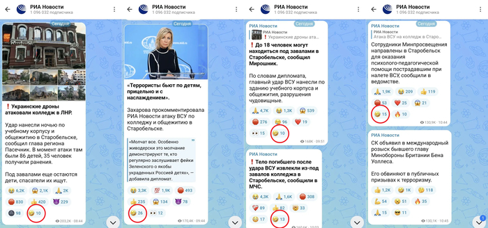 ��������� � ������������������ ������: ����� ����������� � "�����" ��� ���������� ����� � ������������