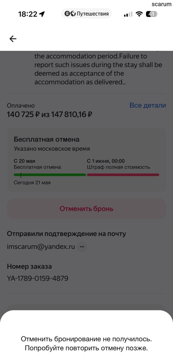 ������� ��������������� �������� - ����� �����������