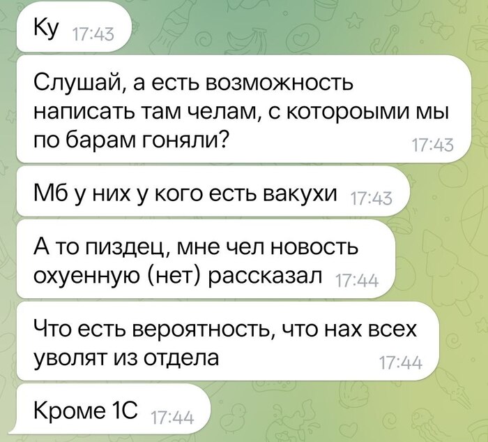 �������������