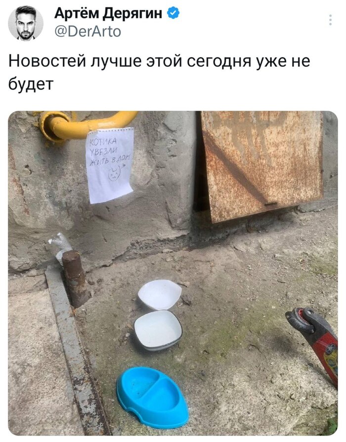 ��� �������� �������